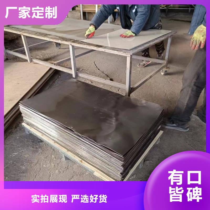 铅板防护客户信赖