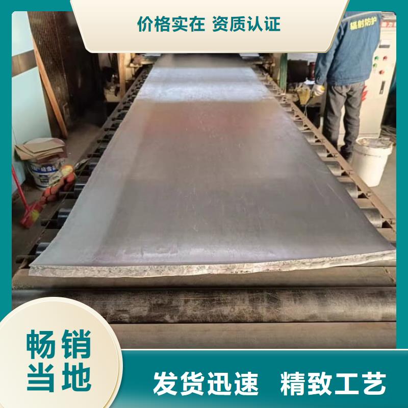 规格齐全的射线防护铅皮基地