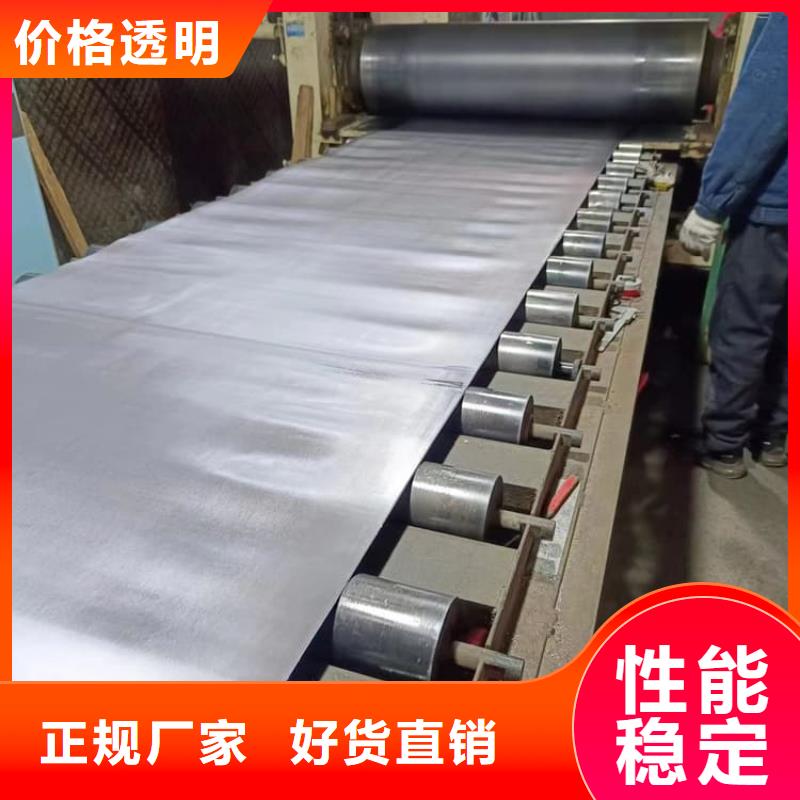 专业销售宠物防护铅皮质量有保证