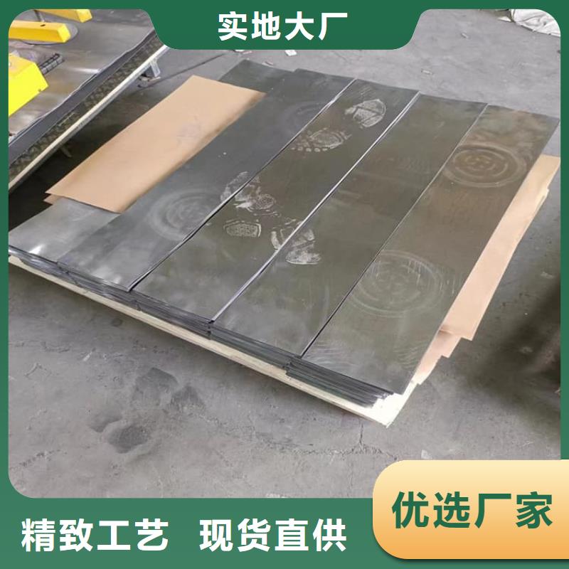 销售牙科医院铅皮_品牌厂家