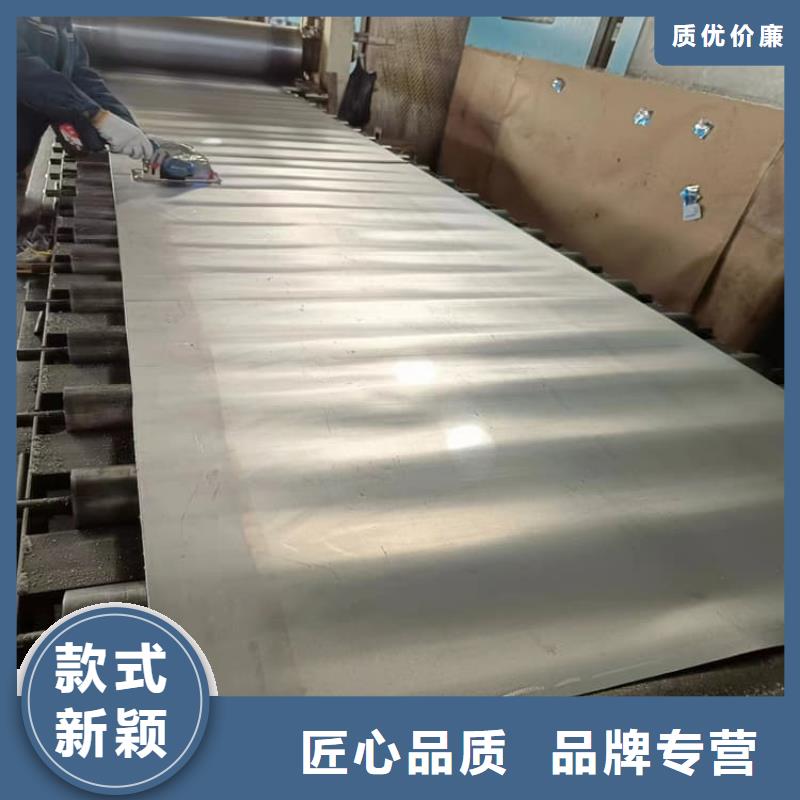 铅板6mmpb-铅板6mmpb量大从优