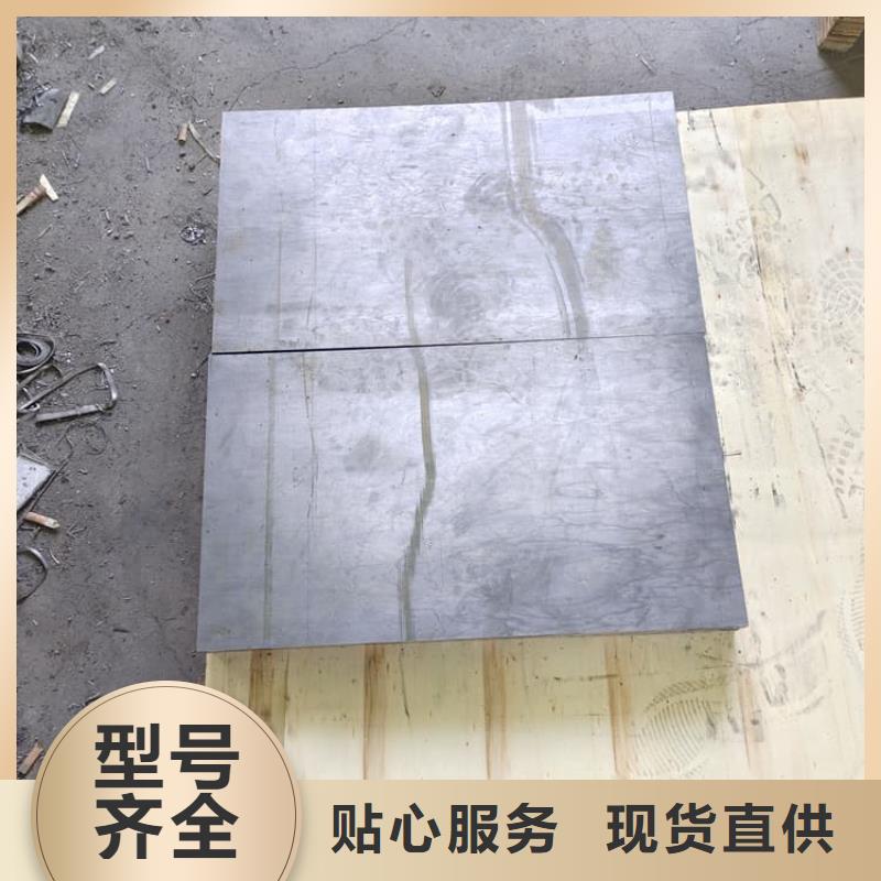 生产销售1000*2000mm铅皮厂家