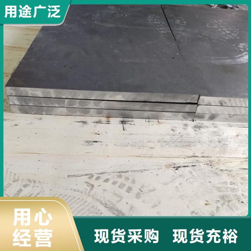 价格合理的铅板2毫米公司