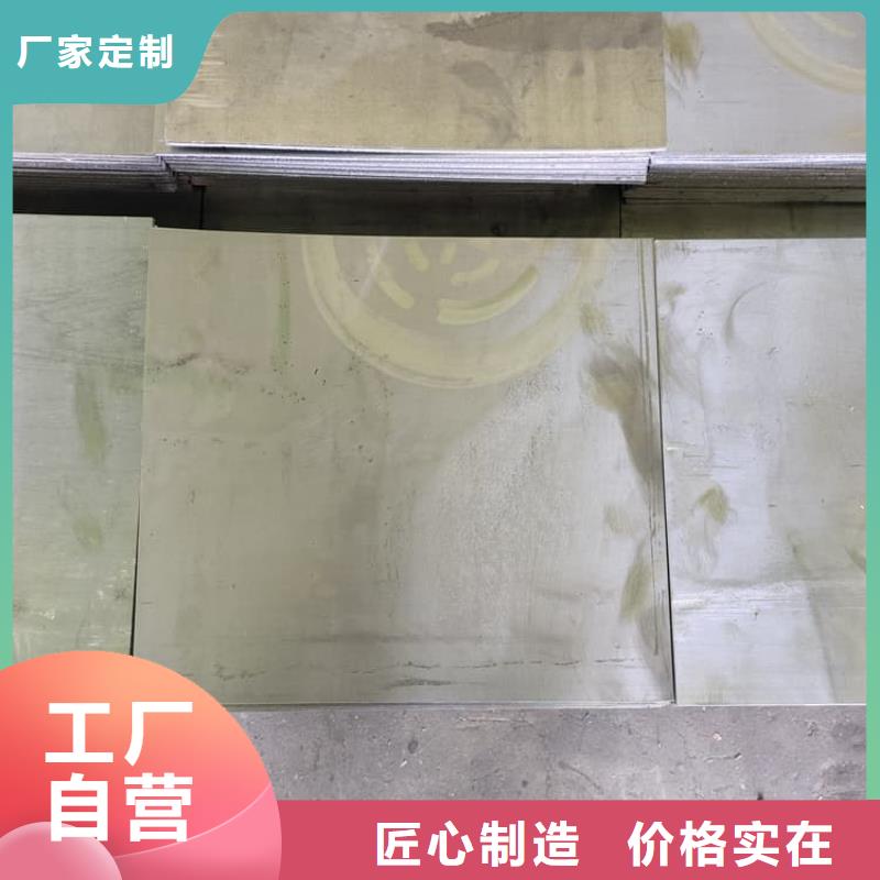 实力雄厚的辐射防护卷铅板厂家