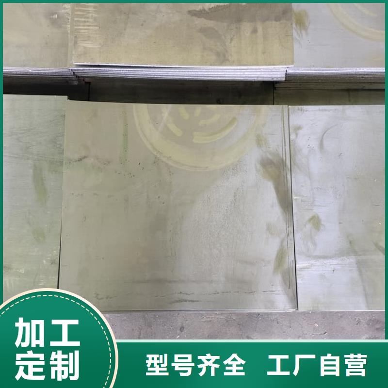 3mm射线防护铅板厂家【多图】