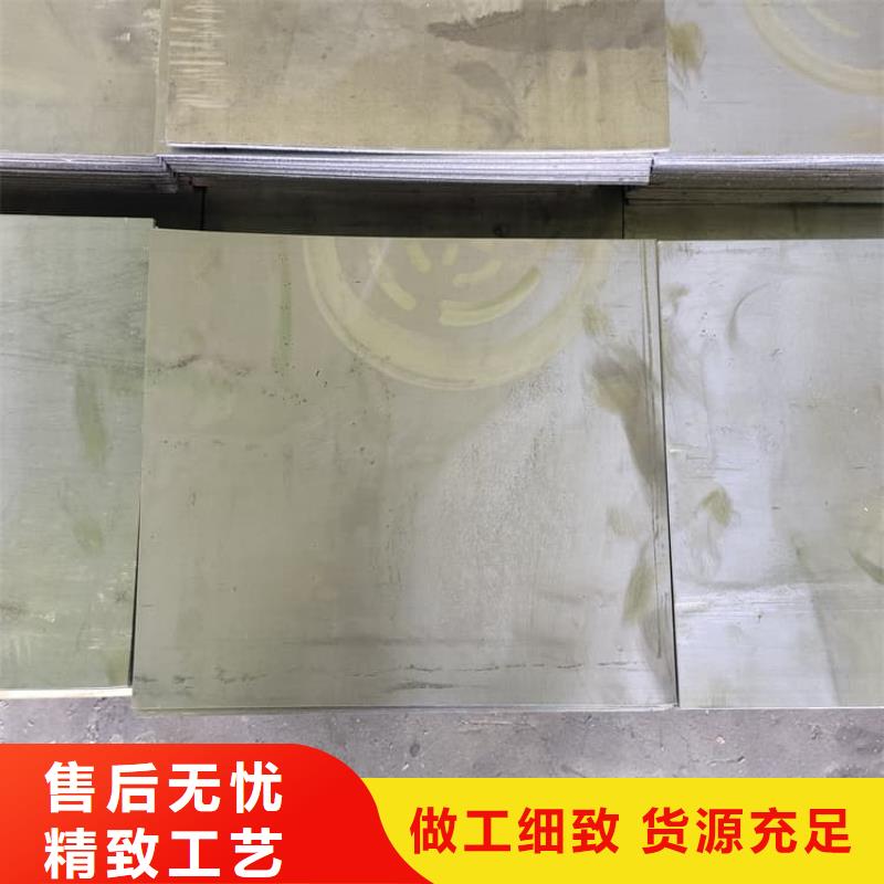 防护铅皮品质
