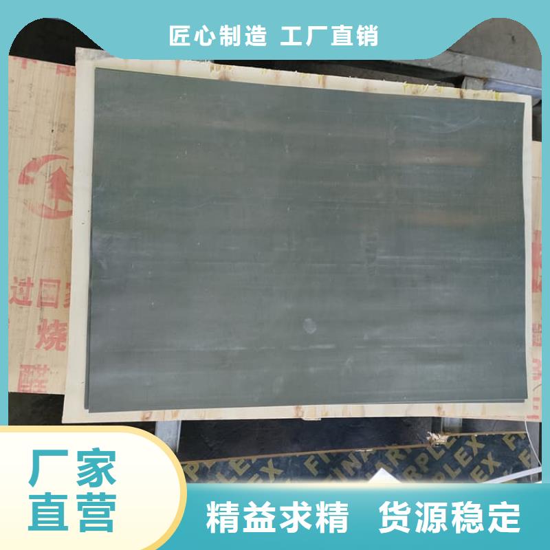 定制1000*2000mm铅皮公司