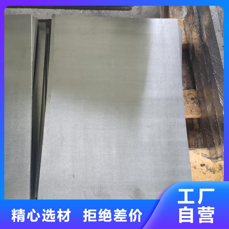 影像科铅皮生产厂家欢迎订购