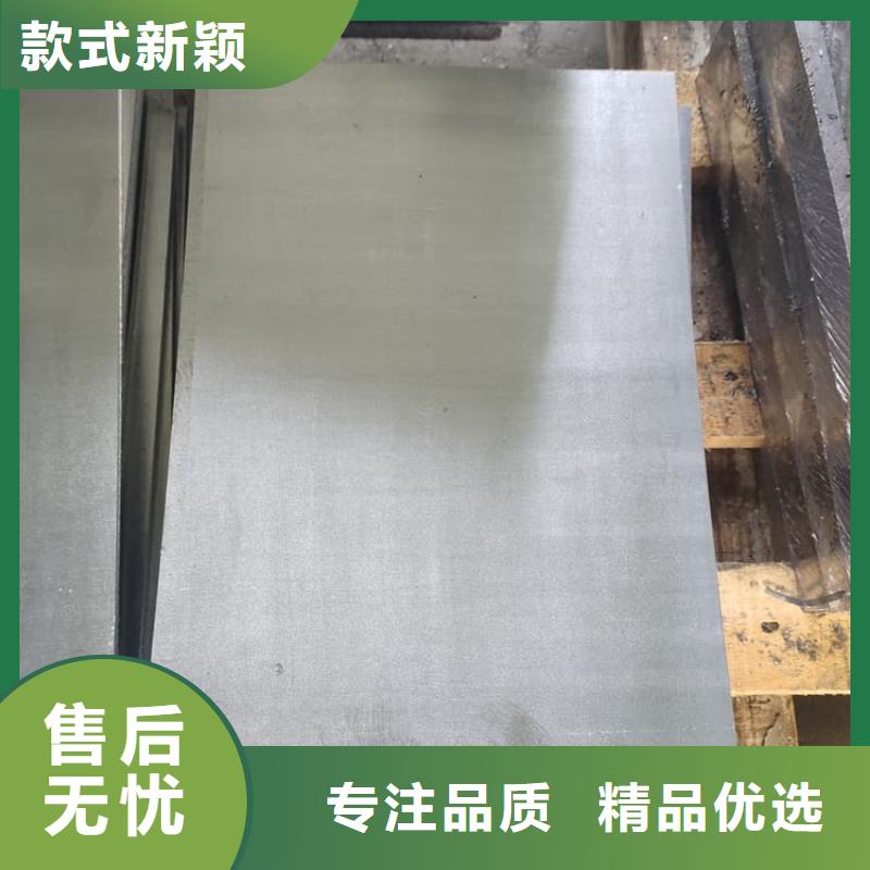6mmpb铅板现货供应