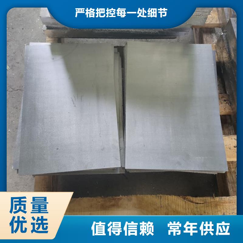 专业销售防护铅皮-保量