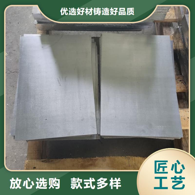 工业防护铅皮资质全可信赖