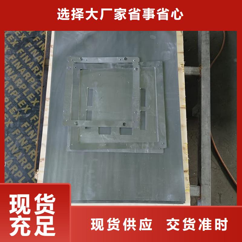 采购影像科铅皮必看-专业品质