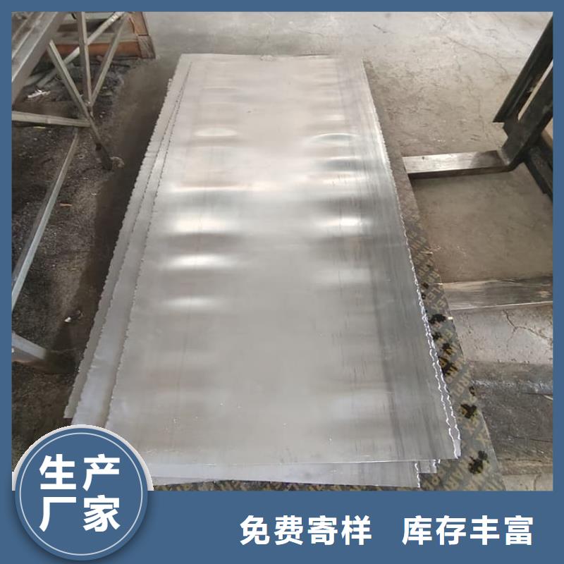 【图】纯铅皮厂家直销