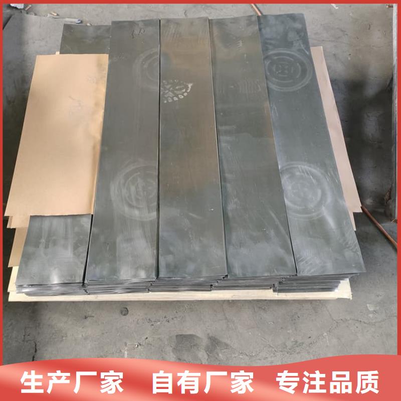 影像科铅皮型号款式按需定制