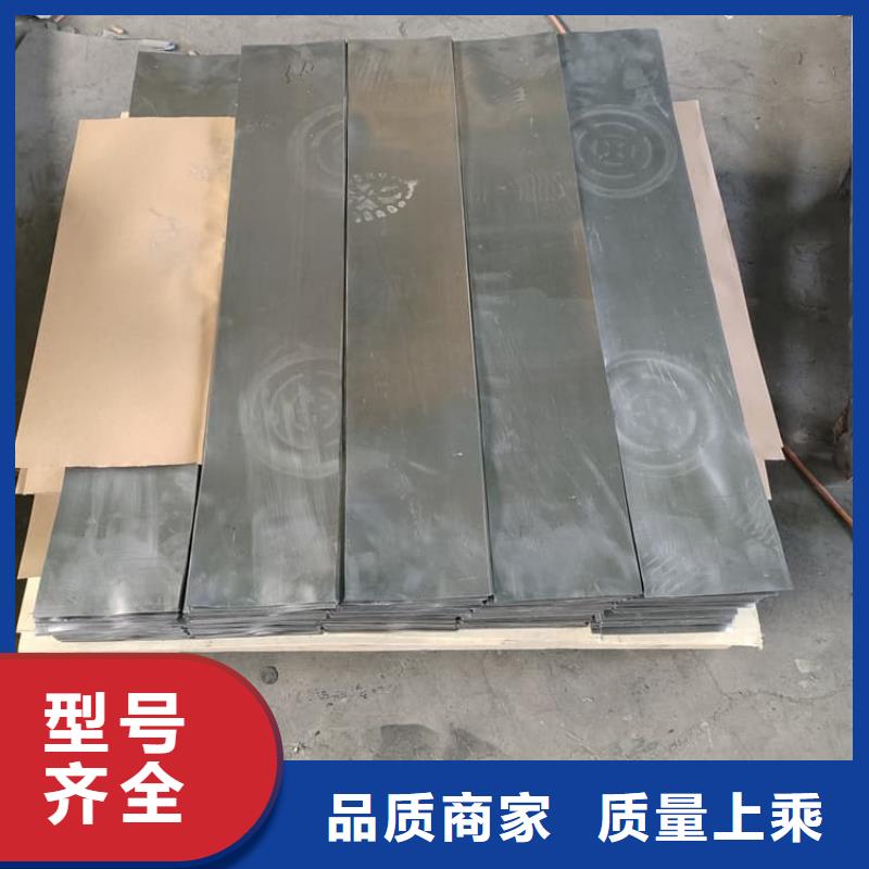 铅板施工供货商