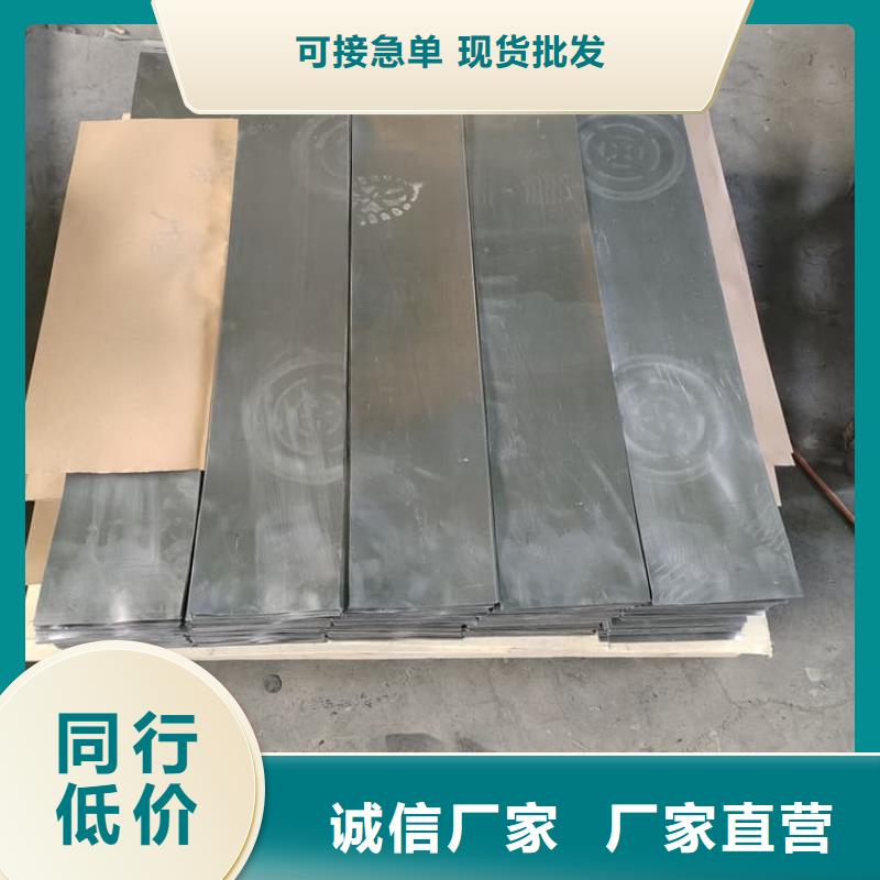 射线防护铅皮-射线防护铅皮厂家批发