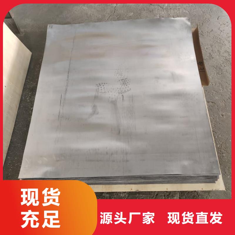 铅板施工订购找大品牌