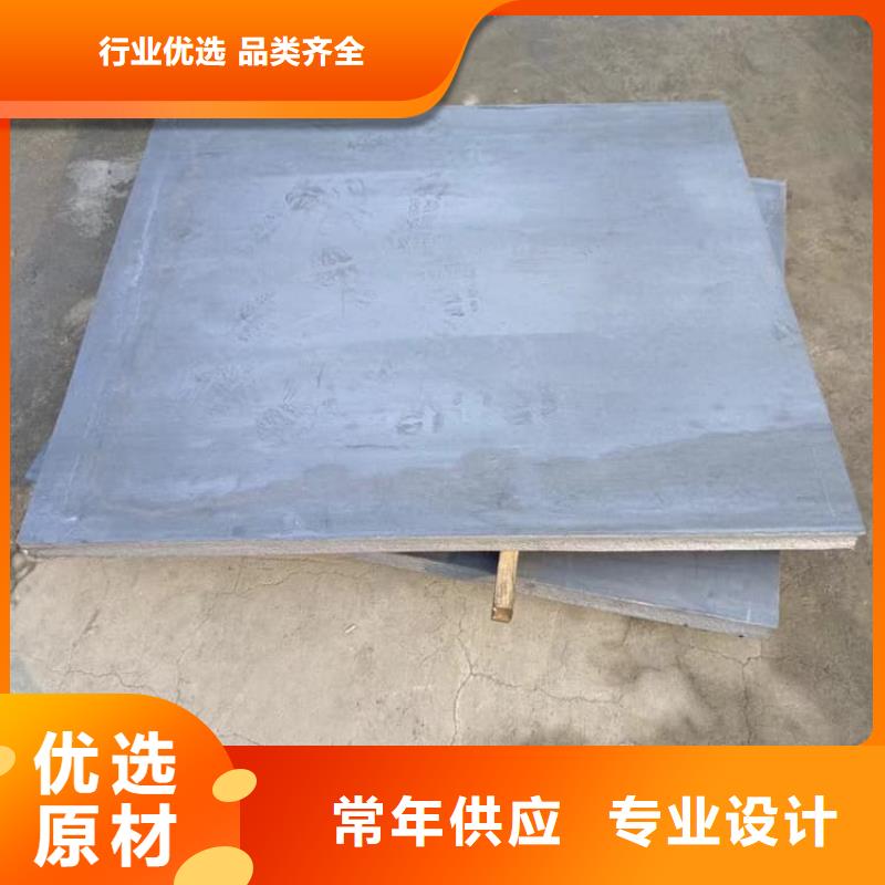 6mmpb铅板品牌厂家价格优惠