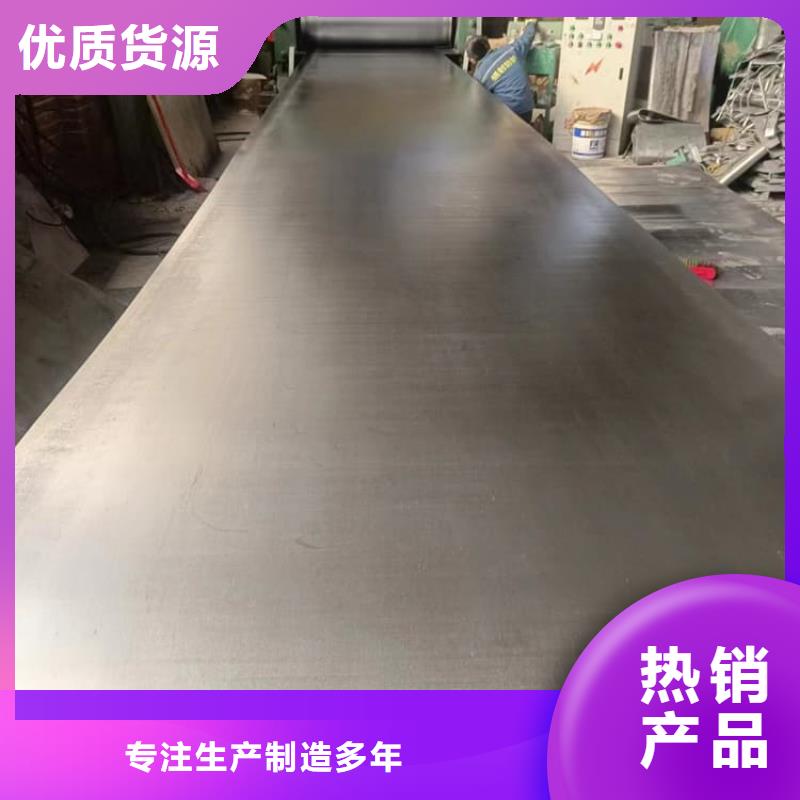 口腔医院铅皮货源充足