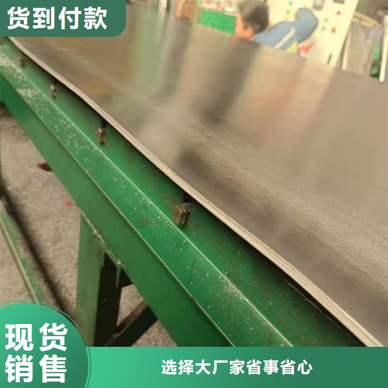 ct室防护铅板货源直供