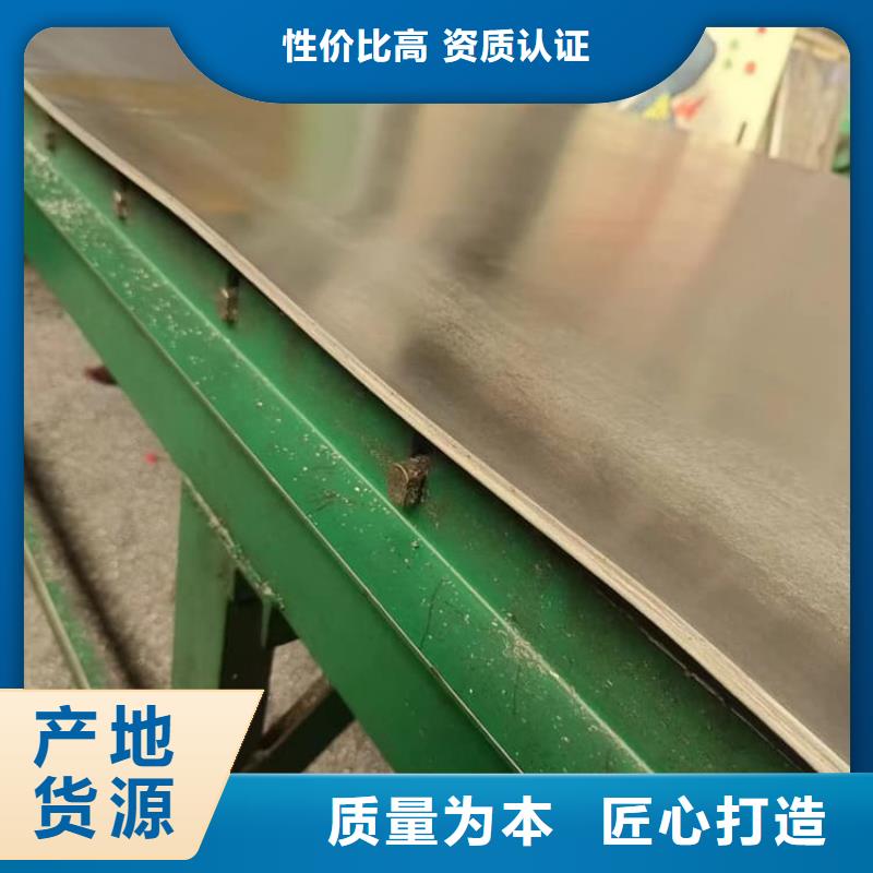 口腔防护铅板规格尺寸