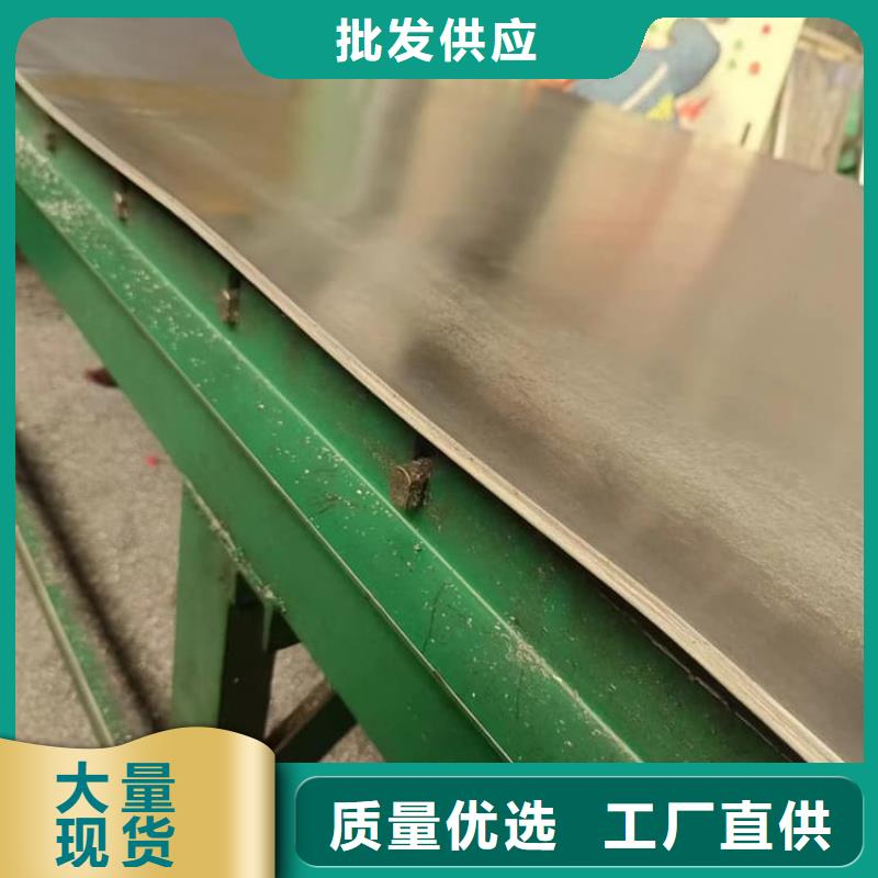 铅板施工价格实在的厂家
