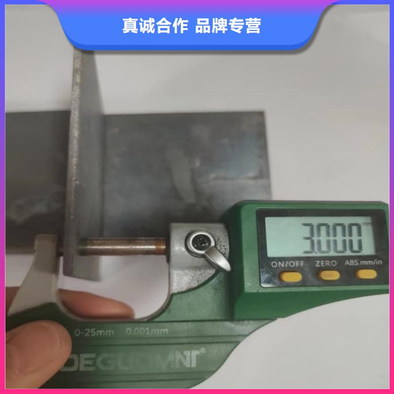 信誉好的铅板防护