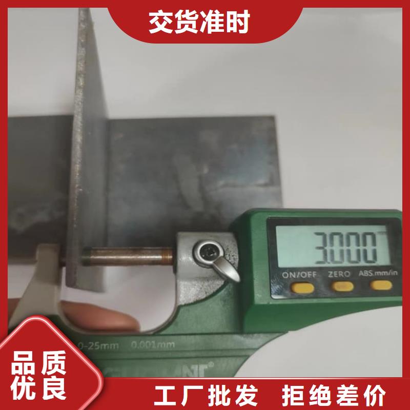 正规5mmpb铅板生产厂家