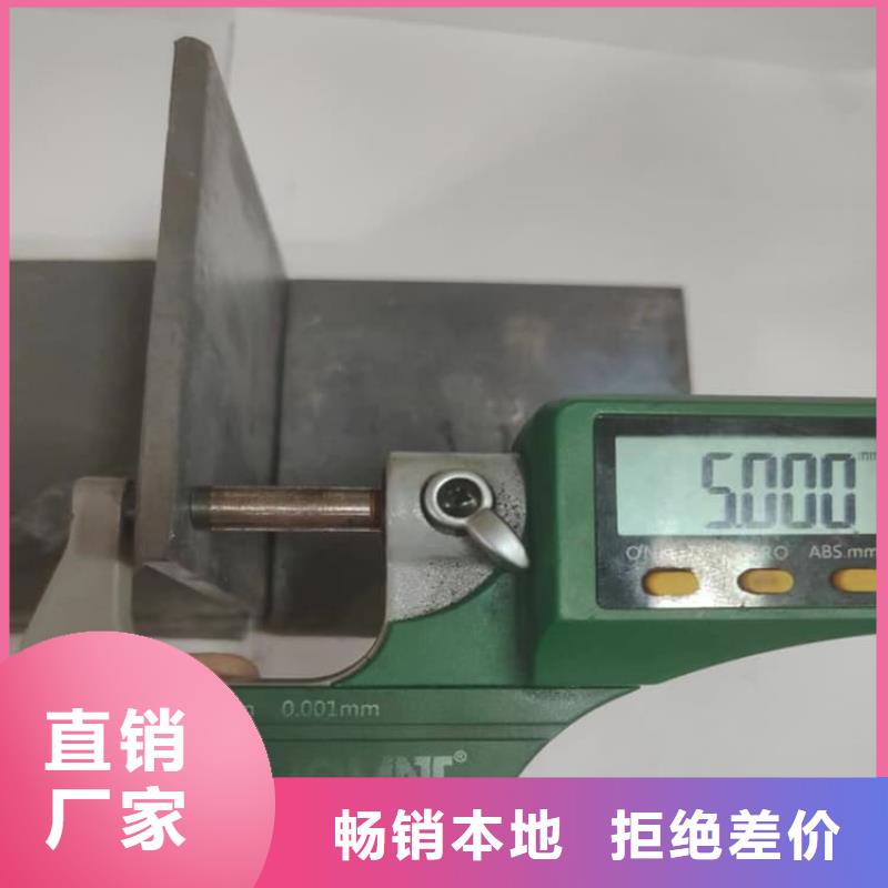 铅板5mm便宜批发