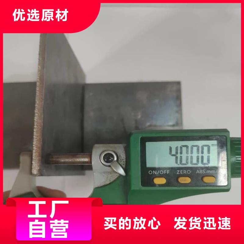 发货及时的铅板施工公司