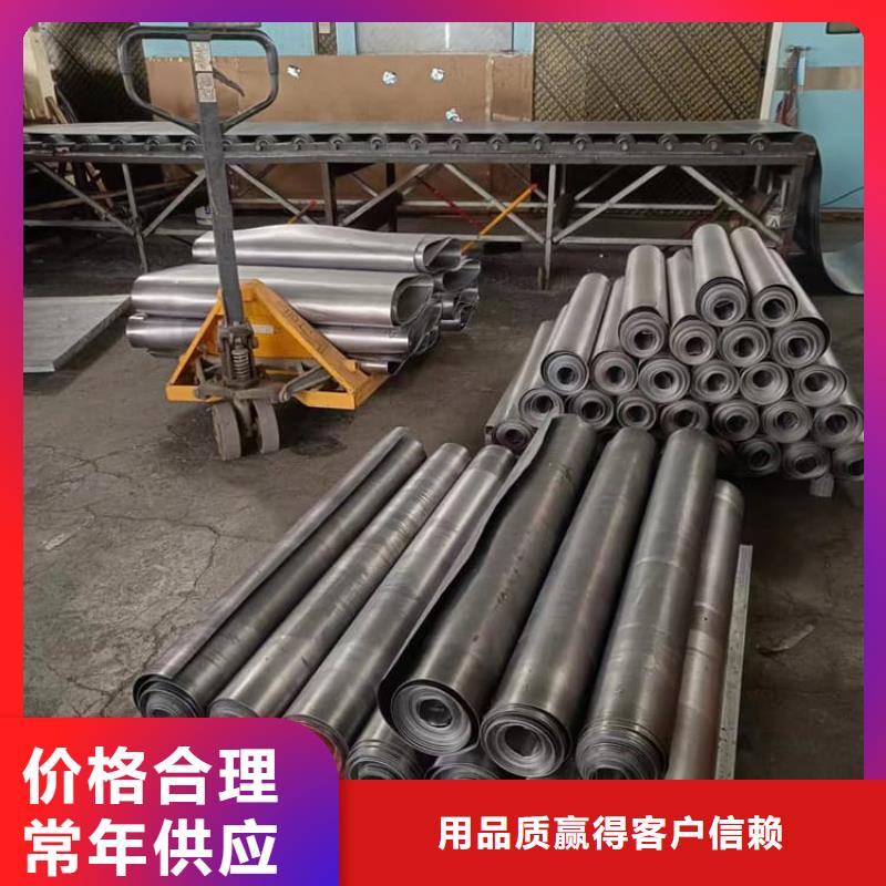 牙科防护铅板质量放心