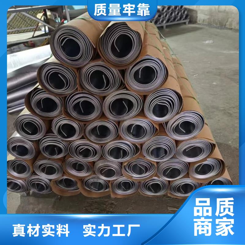 辐射铅板_精益求精