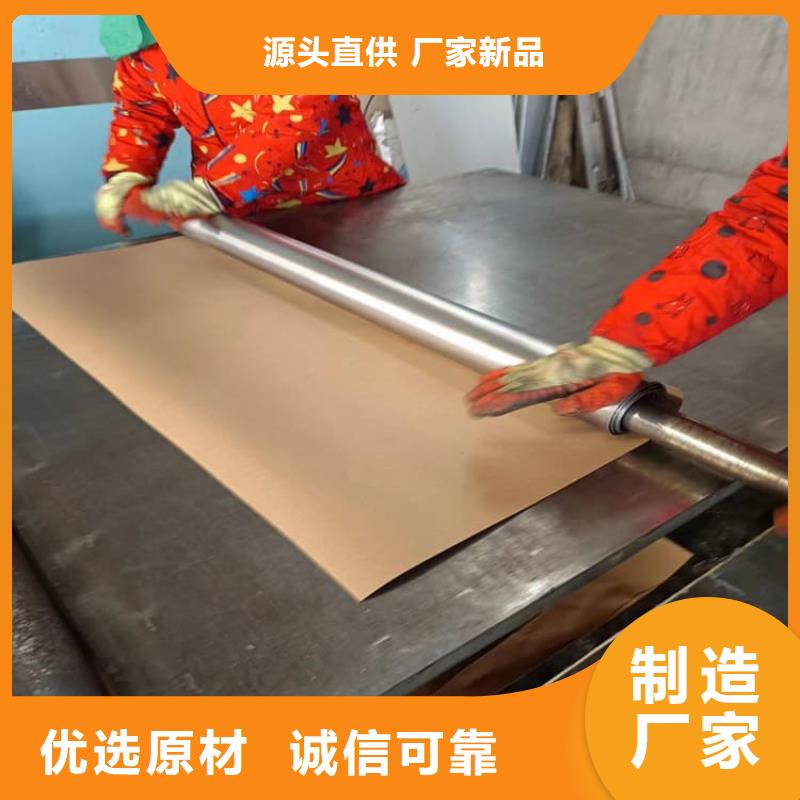 辐射防护卷铅板供应商求