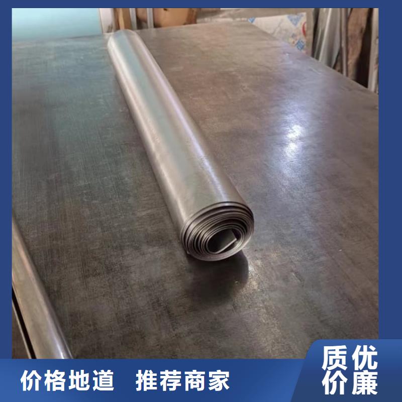 1000*2000mm铅皮-1000*2000mm铅皮按需定制