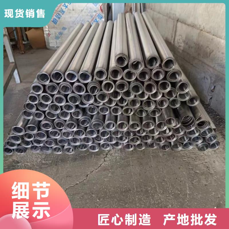 辐射防护卷铅板公司发货快