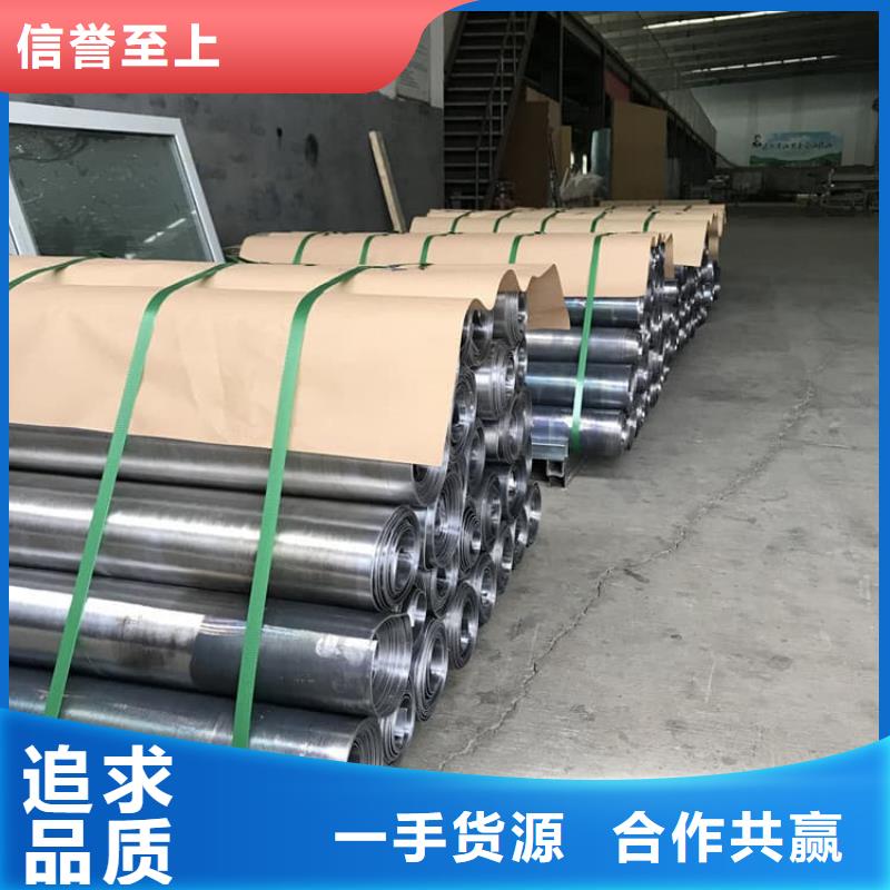 优惠的射线防护铅皮生产厂家