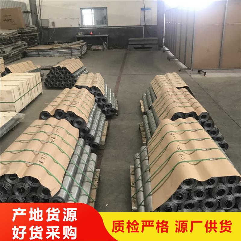 优惠的射线防护铅皮生产厂家