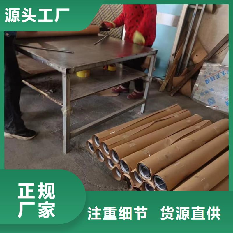 铅板1mm现货质量好