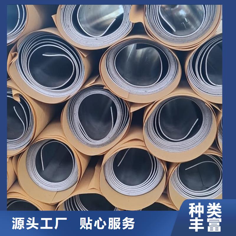 优惠的射线防护铅皮生产厂家