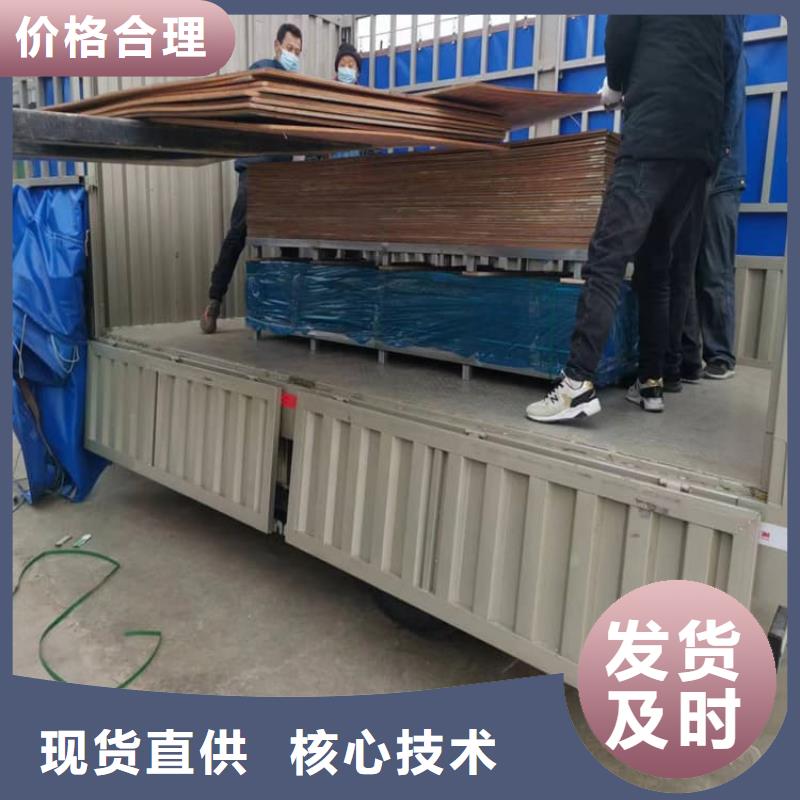 铅板1mm现货质量好