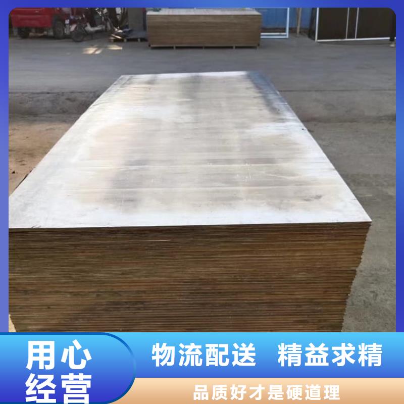 买射线防护铅皮必看-价格低