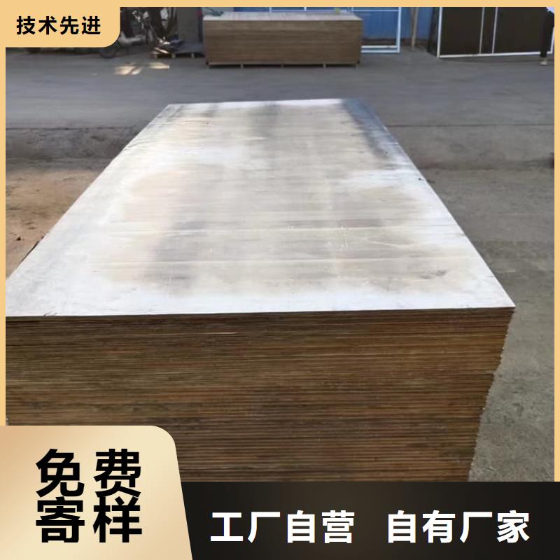 铅板1mm现货质量好