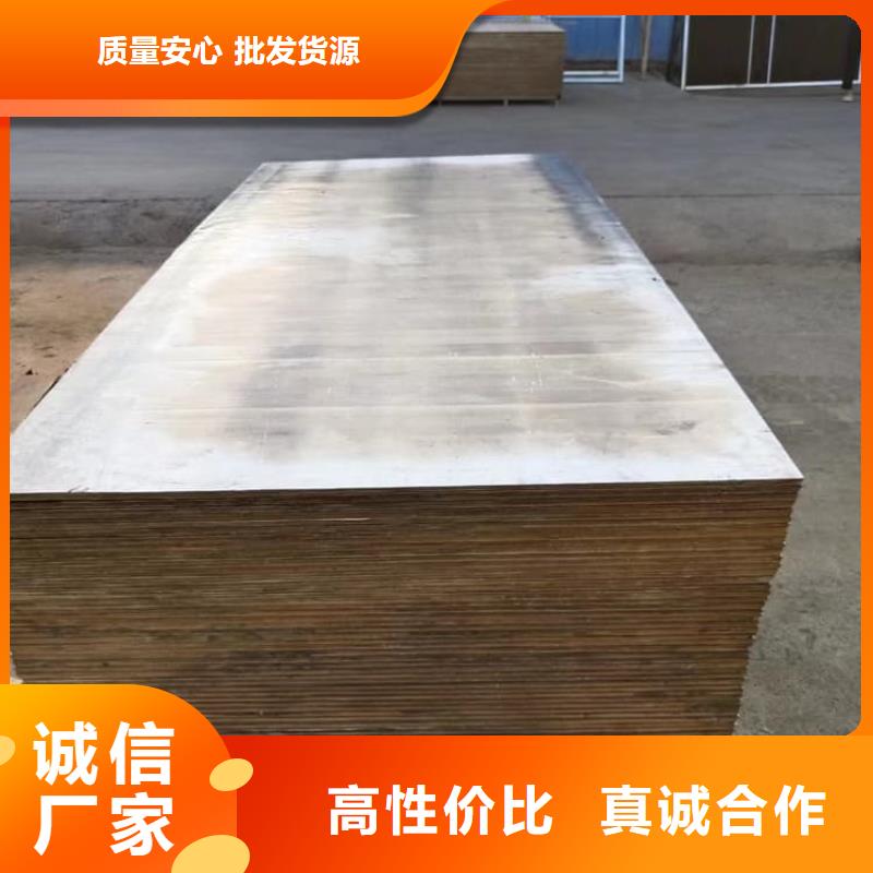 优惠的射线防护铅皮生产厂家