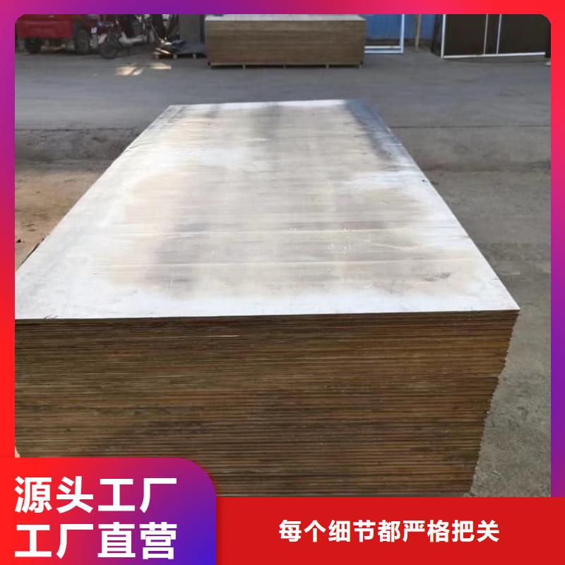 SRT防护铅板4mmpb-SRT防护铅板4mmpb发货快