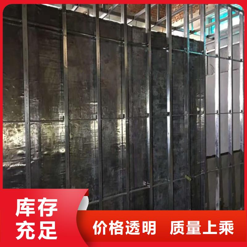 核医学铅板来图在线报价