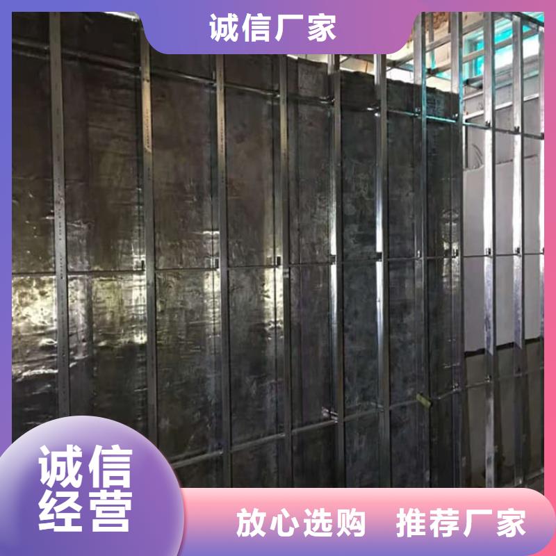 CT室机房防护铅板制造