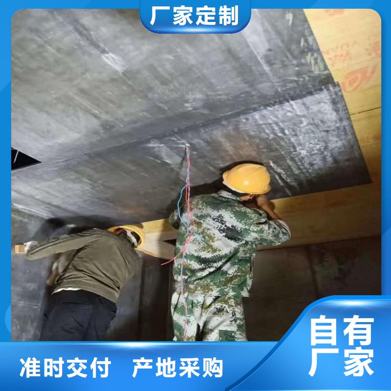 生产DR室铅板_品牌厂家