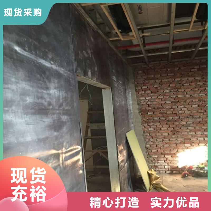 核医学铅板厂家-可来厂考察