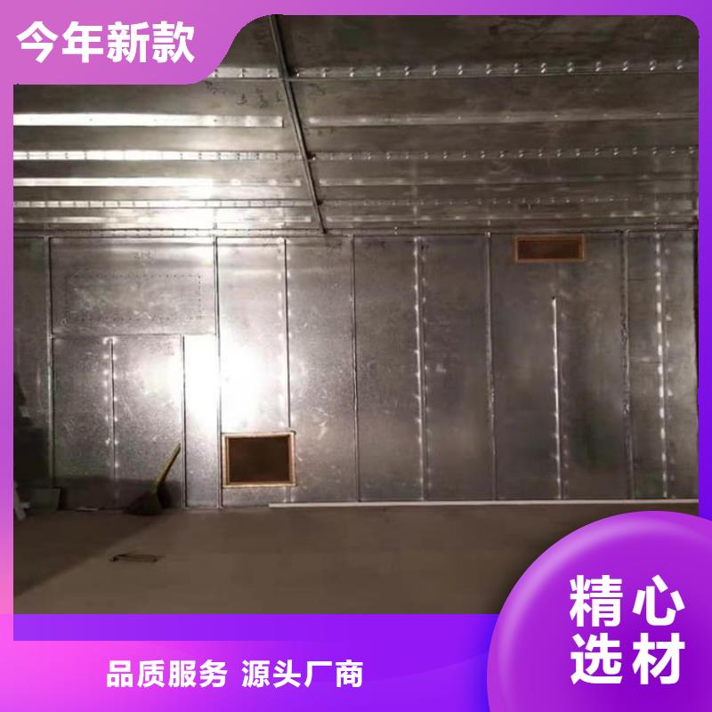常年供应SRT治疗室防护铅板-全国配送
