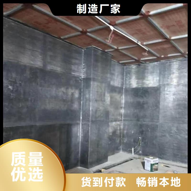 生产DR室铅板_品牌厂家